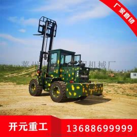 山東廠家直銷 高性能四驅越野柴油小型叉車，助力土石方工程施工